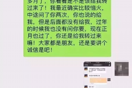 为上海王女士顺利拿回货款